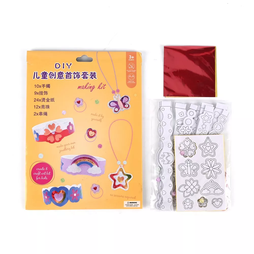 Nhãn dán EVA đồng màu